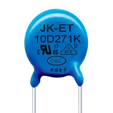 广东东莞压敏电阻厂家 JK-ET 压敏电阻10d271k