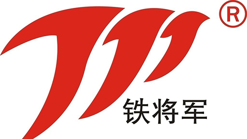 铁将军LOGO.jpg